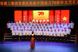 9001cc金沙以诚为本(中国有限公司)-BinG百科