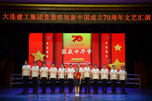 9001cc金沙以诚为本(中国有限公司)-BinG百科