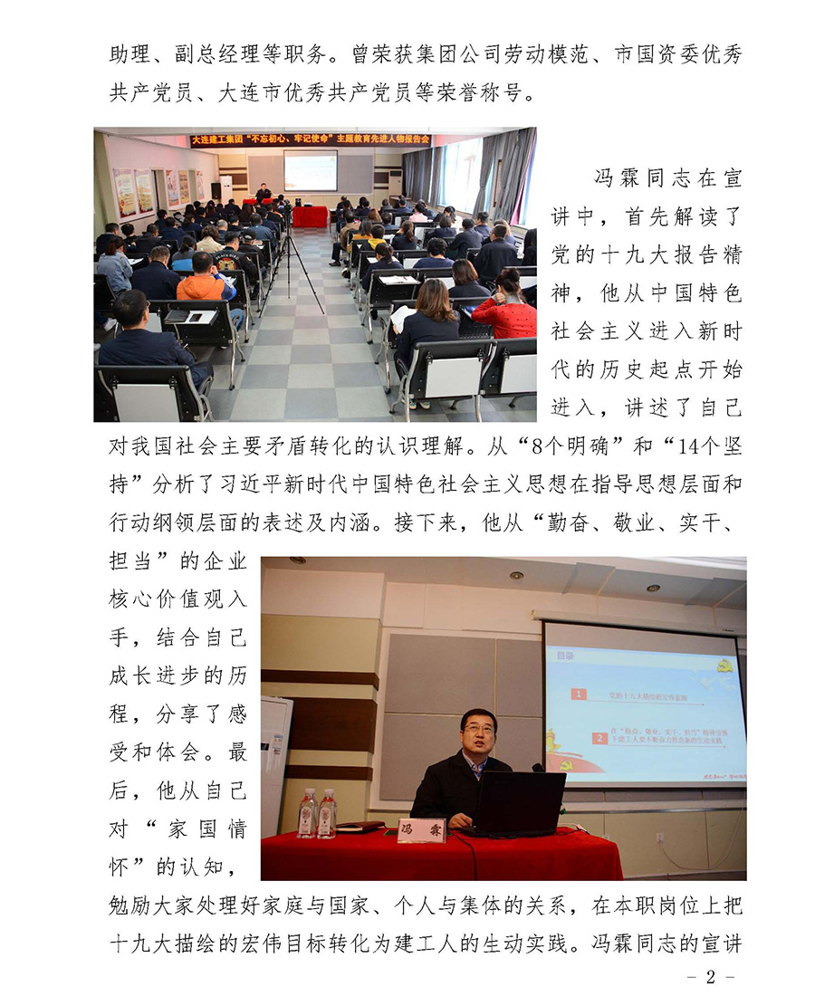 9001cc金沙以诚为本(中国有限公司)-BinG百科