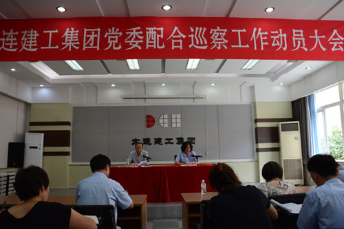 9001cc金沙以诚为本(中国有限公司)-BinG百科