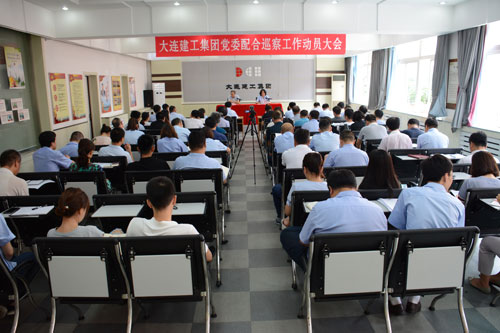 9001cc金沙以诚为本(中国有限公司)-BinG百科