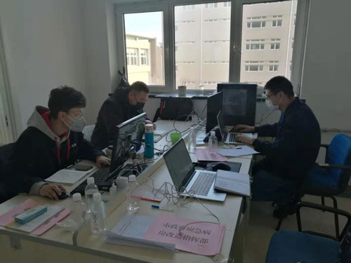 9001cc金沙以诚为本(中国有限公司)-BinG百科