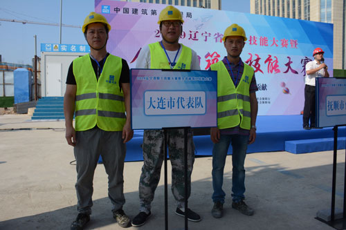 9001cc金沙以诚为本(中国有限公司)-BinG百科