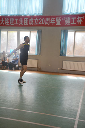 9001cc金沙以诚为本(中国有限公司)-BinG百科