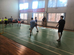 9001cc金沙以诚为本(中国有限公司)-BinG百科