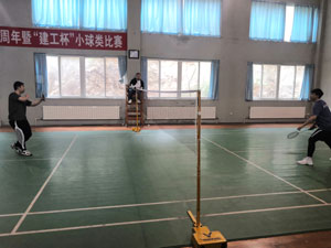 9001cc金沙以诚为本(中国有限公司)-BinG百科