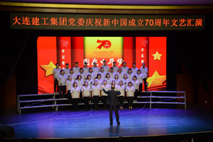 9001cc金沙以诚为本(中国有限公司)-BinG百科