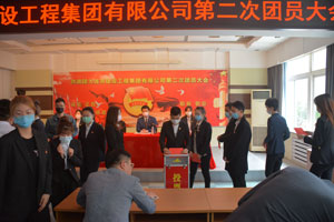 9001cc金沙以诚为本(中国有限公司)-BinG百科