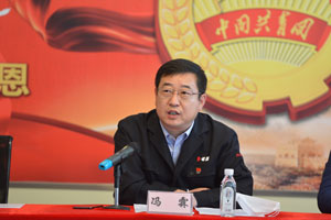 9001cc金沙以诚为本(中国有限公司)-BinG百科