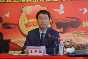 9001cc金沙以诚为本(中国有限公司)-BinG百科