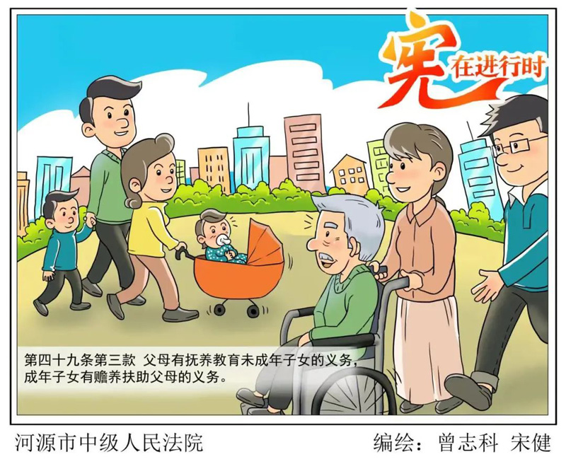 9001cc金沙以诚为本(中国有限公司)-BinG百科