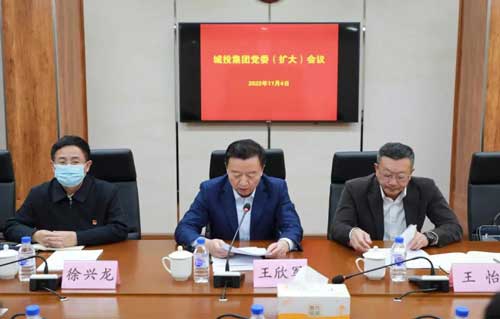 9001cc金沙以诚为本(中国有限公司)-BinG百科