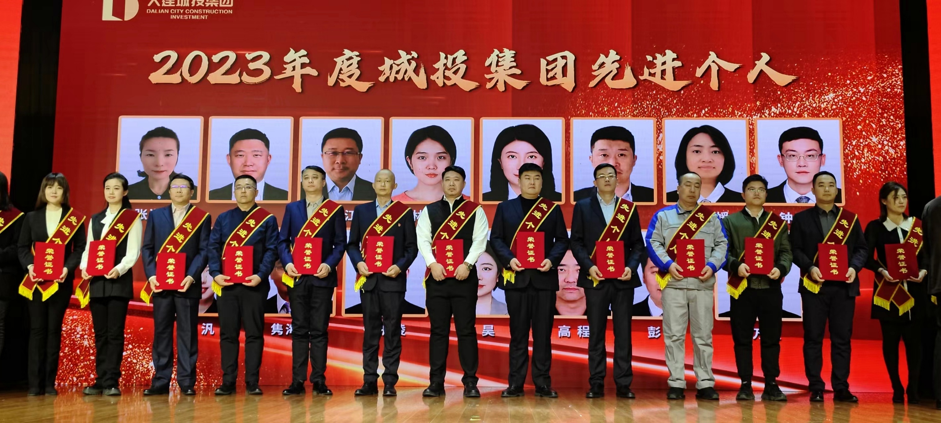 9001cc金沙以诚为本(中国有限公司)-BinG百科