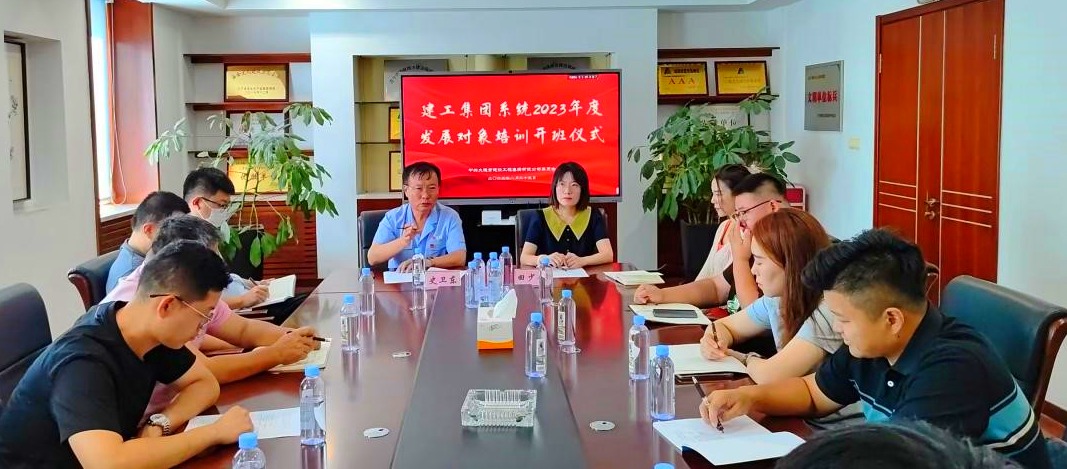 9001cc金沙以诚为本(中国有限公司)-BinG百科