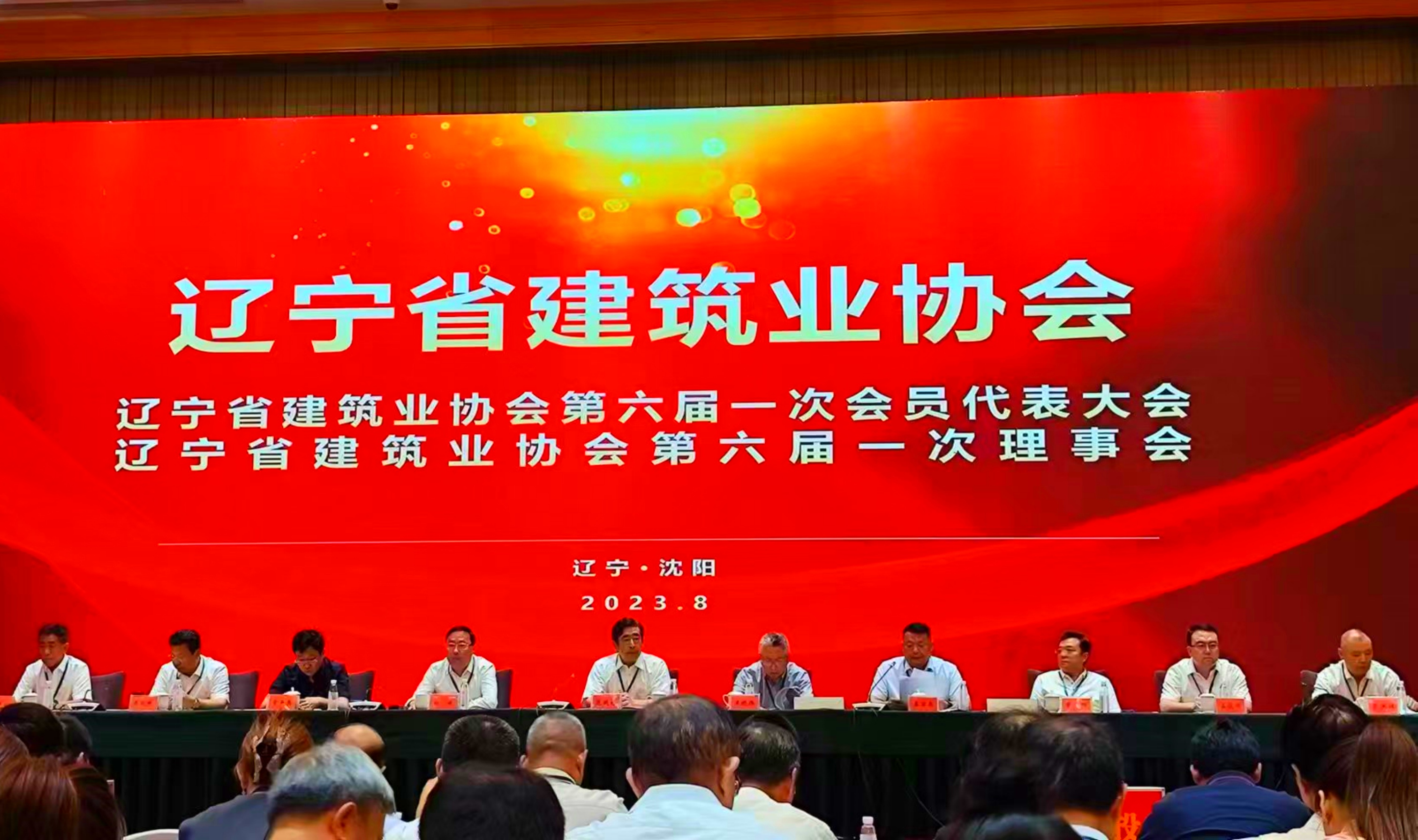 9001cc金沙以诚为本(中国有限公司)-BinG百科