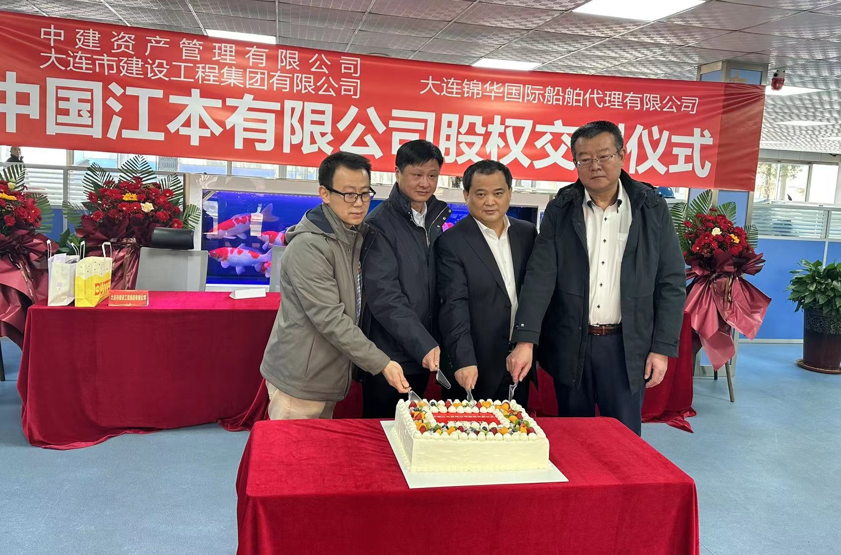9001cc金沙以诚为本(中国有限公司)-BinG百科