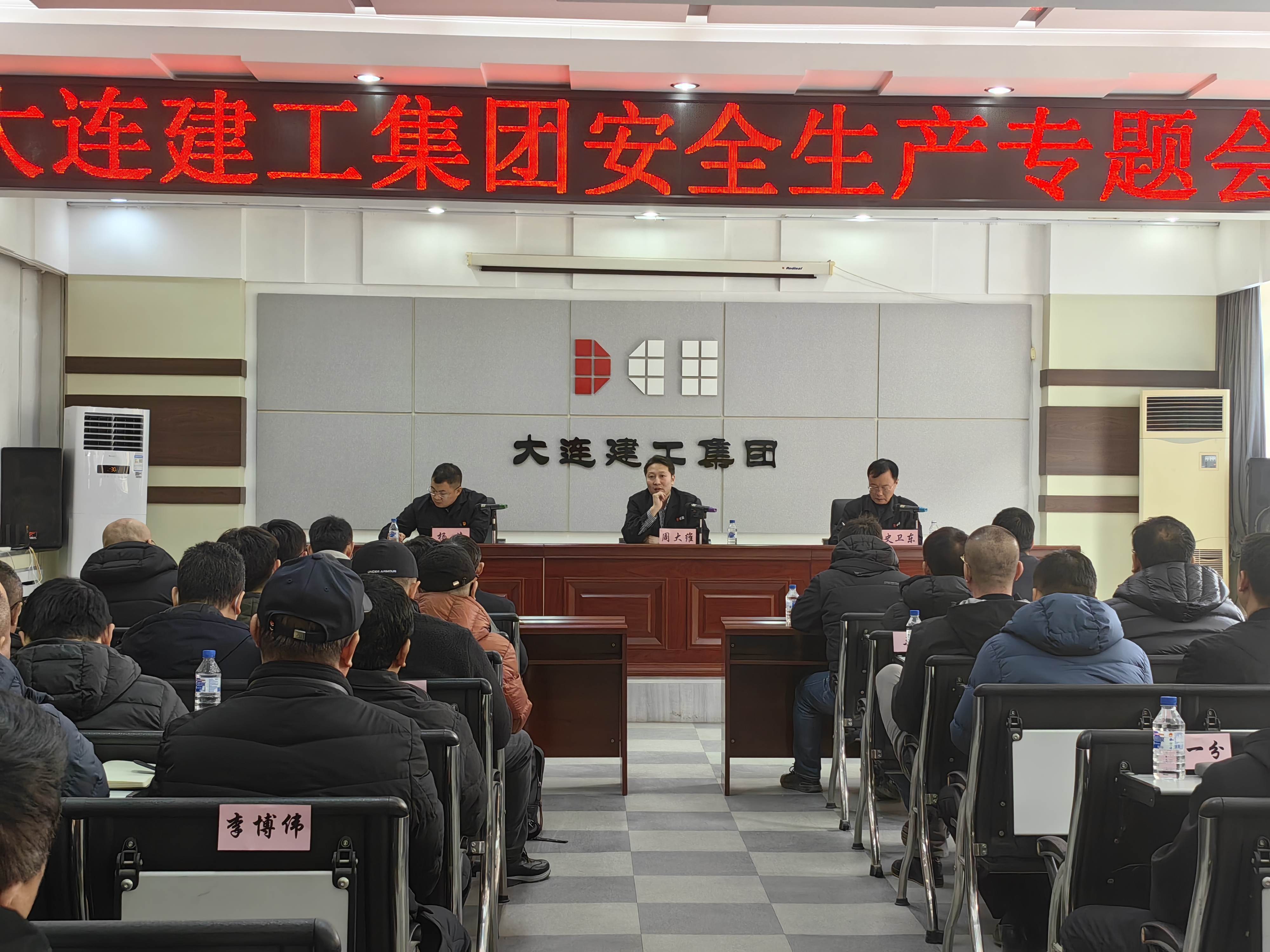 9001cc金沙以诚为本(中国有限公司)-BinG百科