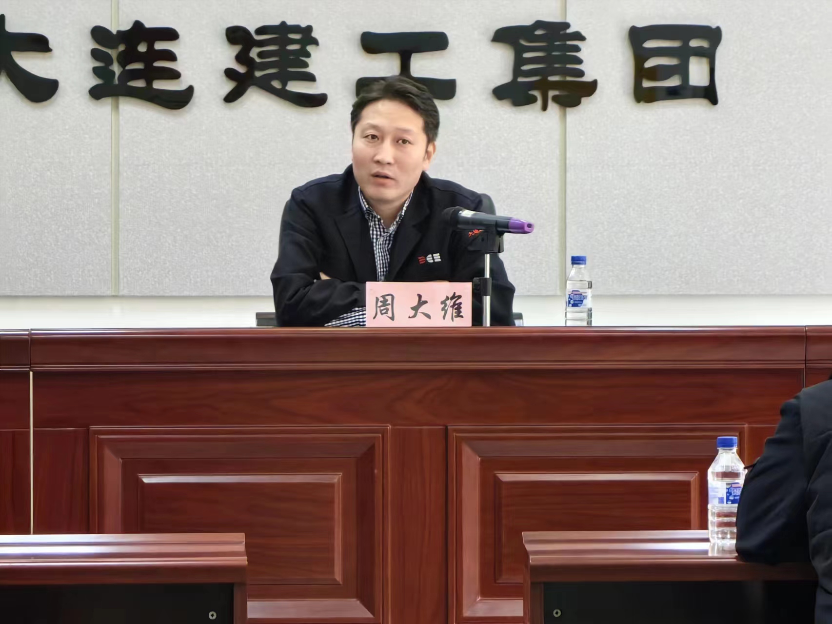 9001cc金沙以诚为本(中国有限公司)-BinG百科