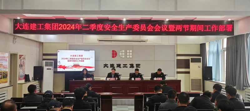9001cc金沙以诚为本(中国有限公司)-BinG百科