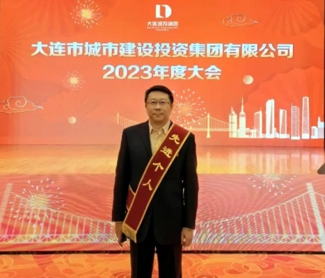 9001cc金沙以诚为本(中国有限公司)-BinG百科