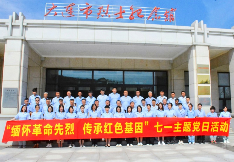 9001cc金沙以诚为本(中国有限公司)-BinG百科