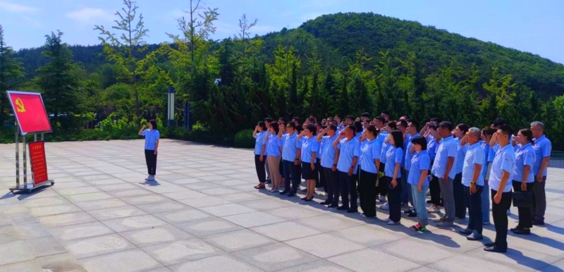 9001cc金沙以诚为本(中国有限公司)-BinG百科