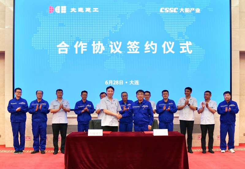 9001cc金沙以诚为本(中国有限公司)-BinG百科