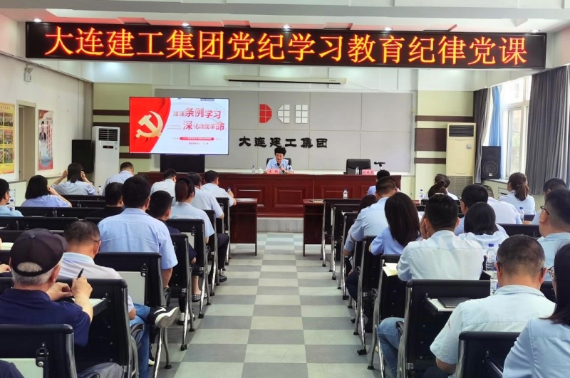 9001cc金沙以诚为本(中国有限公司)-BinG百科