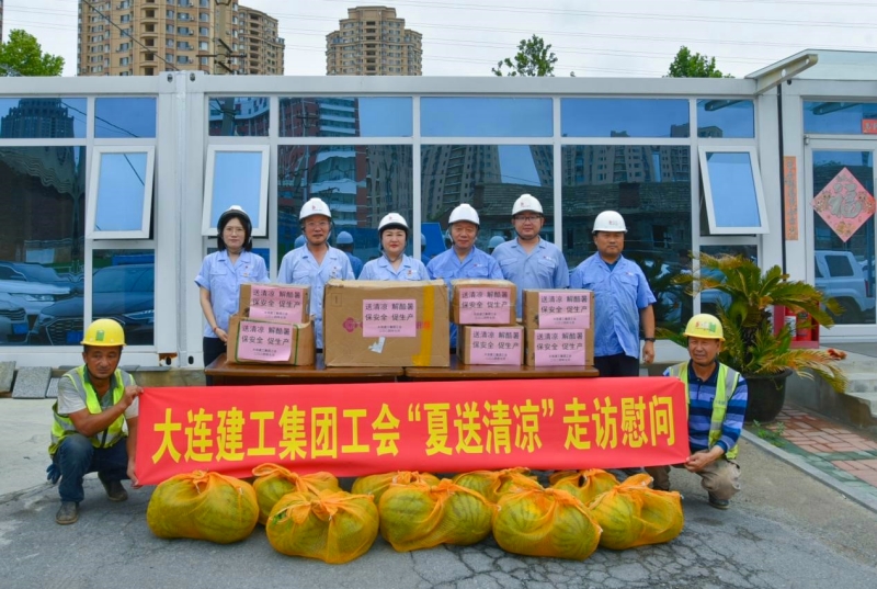 9001cc金沙以诚为本(中国有限公司)-BinG百科