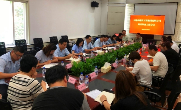 9001cc金沙以诚为本(中国有限公司)-BinG百科