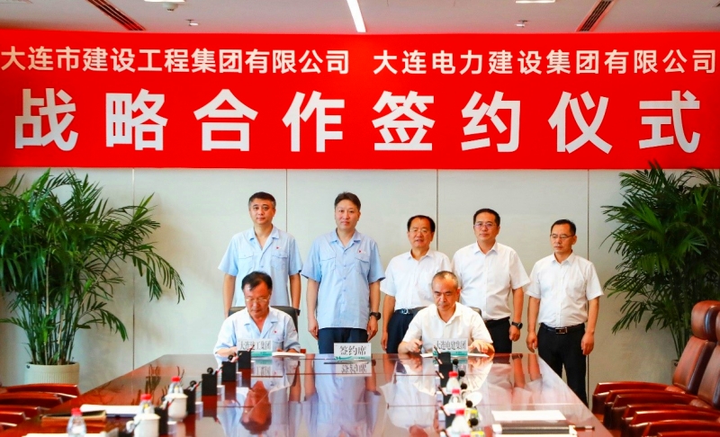 9001cc金沙以诚为本(中国有限公司)-BinG百科