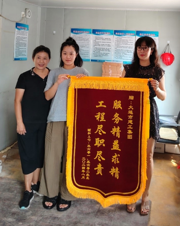 9001cc金沙以诚为本(中国有限公司)-BinG百科