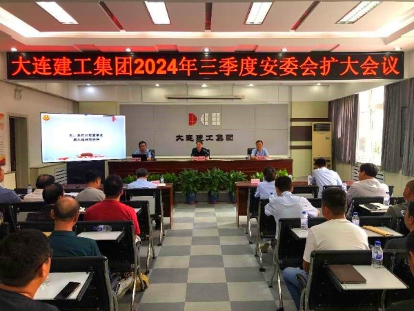 9001cc金沙以诚为本(中国有限公司)-BinG百科