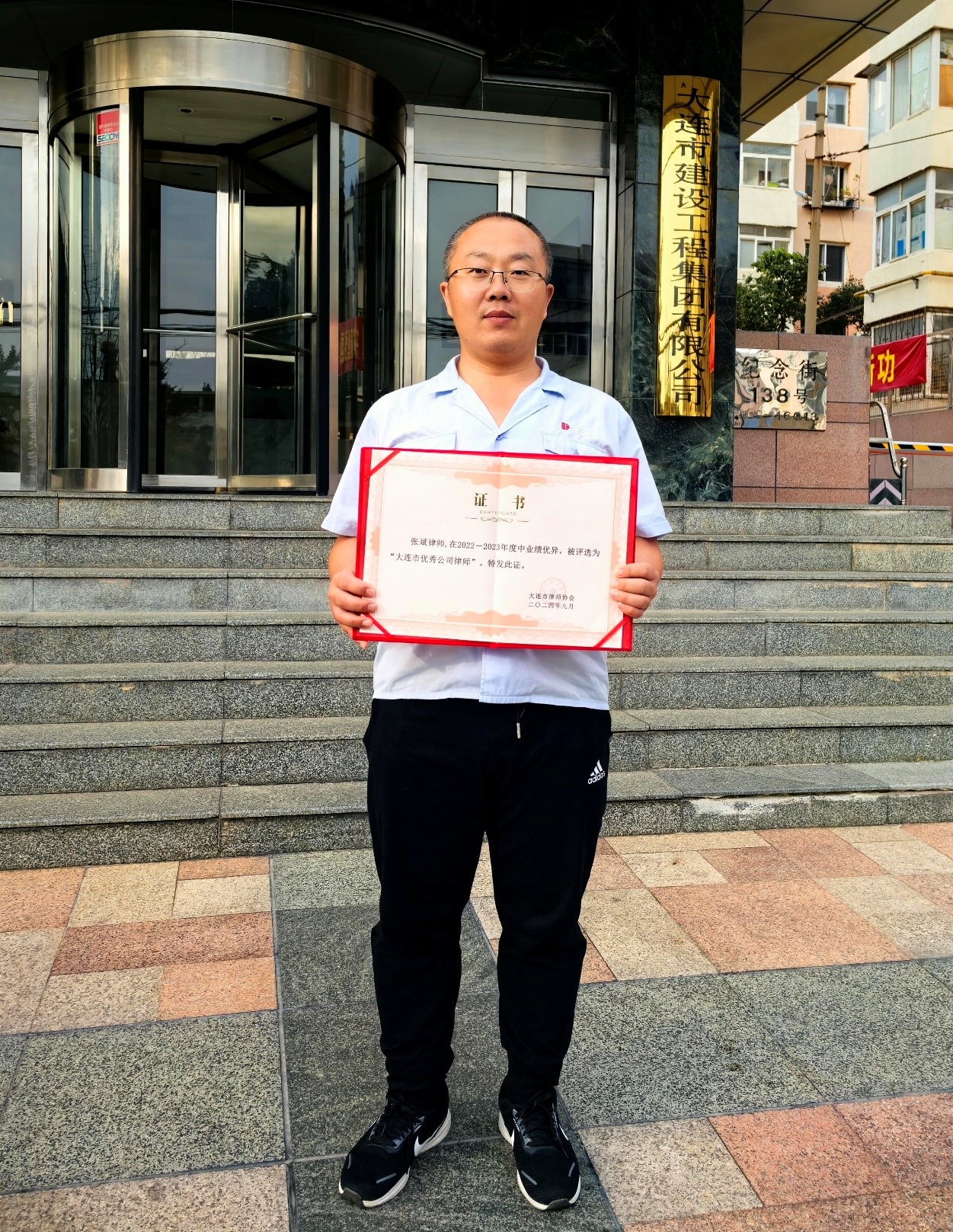 9001cc金沙以诚为本(中国有限公司)-BinG百科