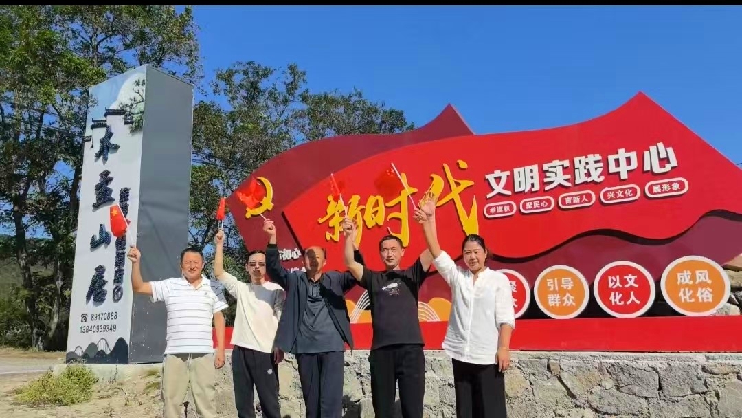 9001cc金沙以诚为本(中国有限公司)-BinG百科