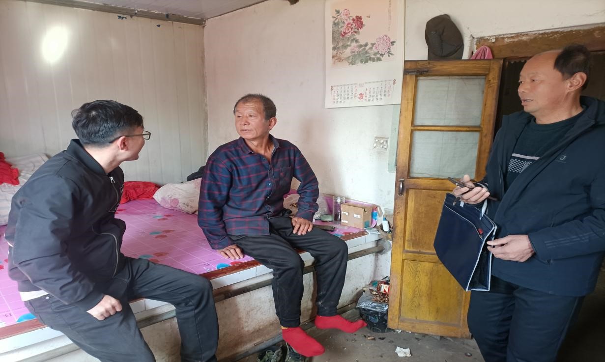 9001cc金沙以诚为本(中国有限公司)-BinG百科