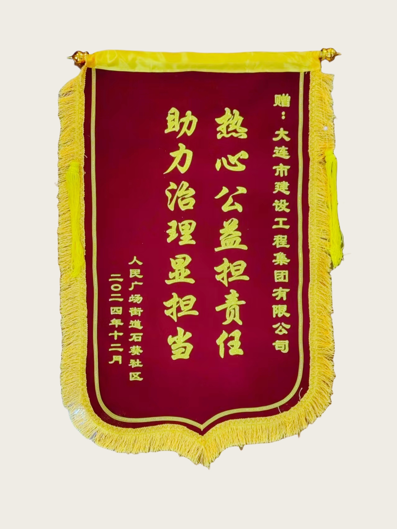 9001cc金沙以诚为本(中国有限公司)-BinG百科