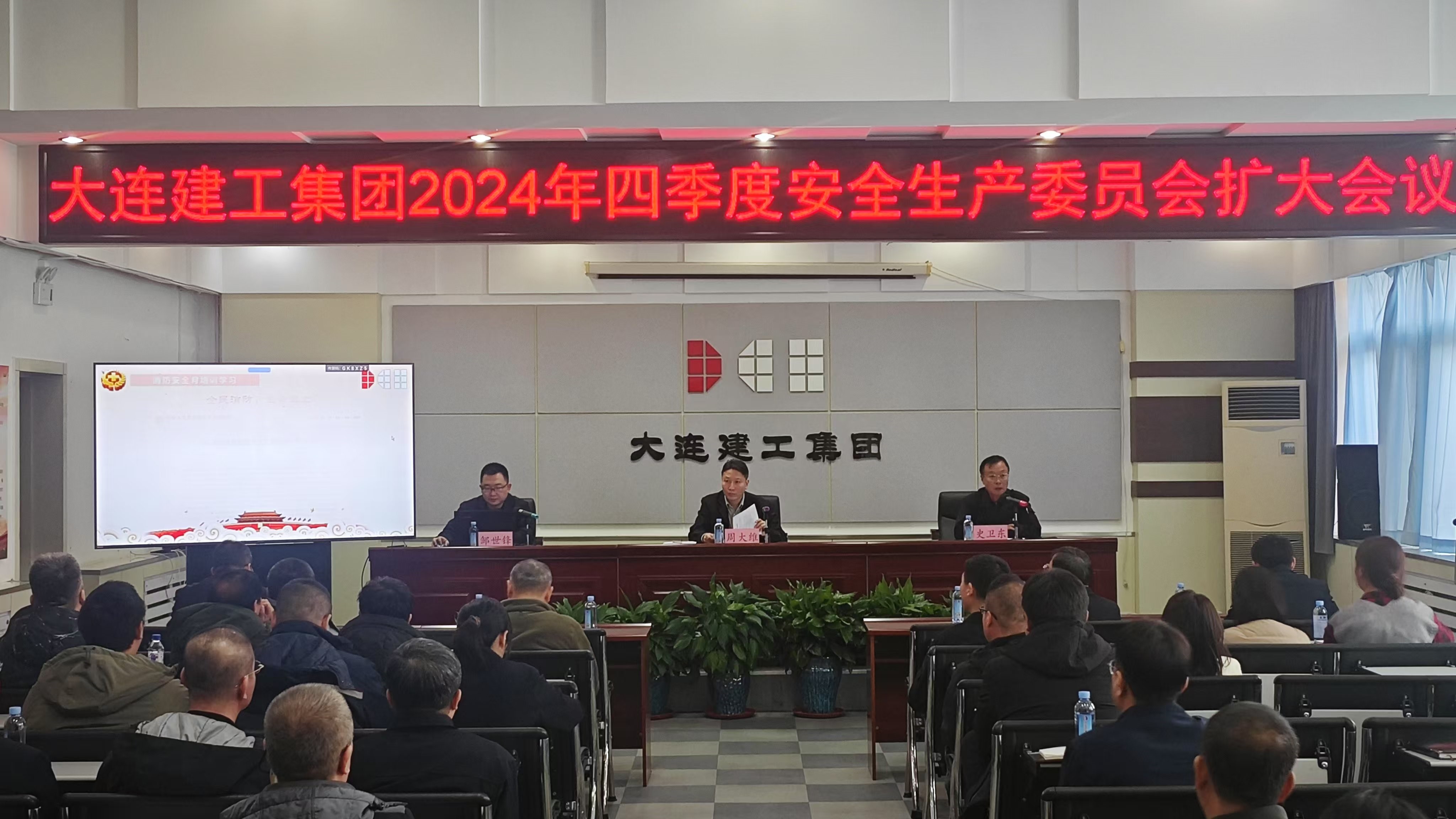 9001cc金沙以诚为本(中国有限公司)-BinG百科
