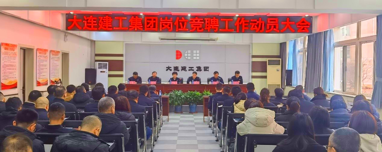9001cc金沙以诚为本(中国有限公司)-BinG百科