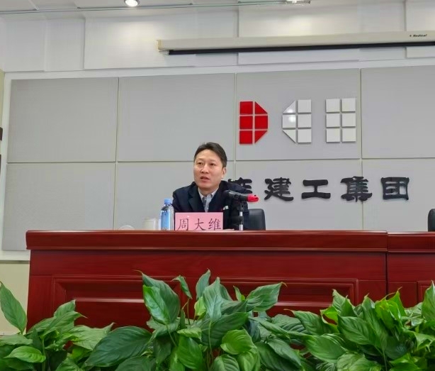 9001cc金沙以诚为本(中国有限公司)-BinG百科