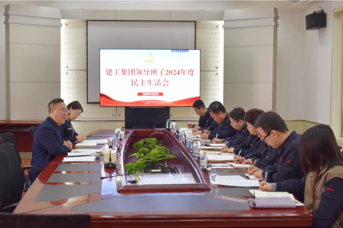 9001cc金沙以诚为本(中国有限公司)-BinG百科