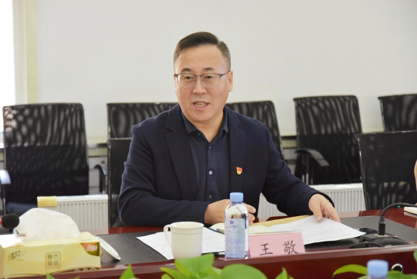 9001cc金沙以诚为本(中国有限公司)-BinG百科