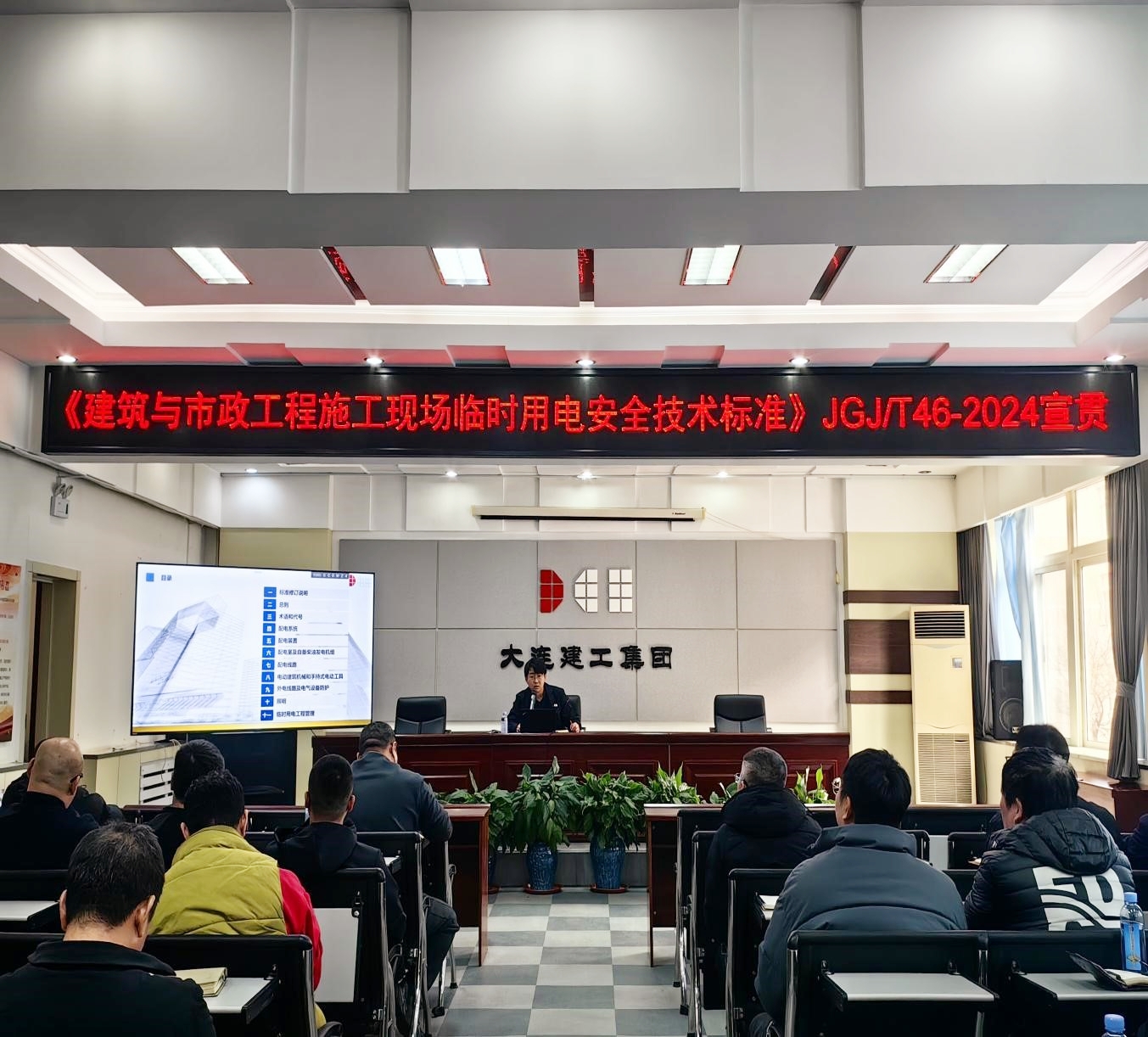 9001cc金沙以诚为本(中国有限公司)-BinG百科