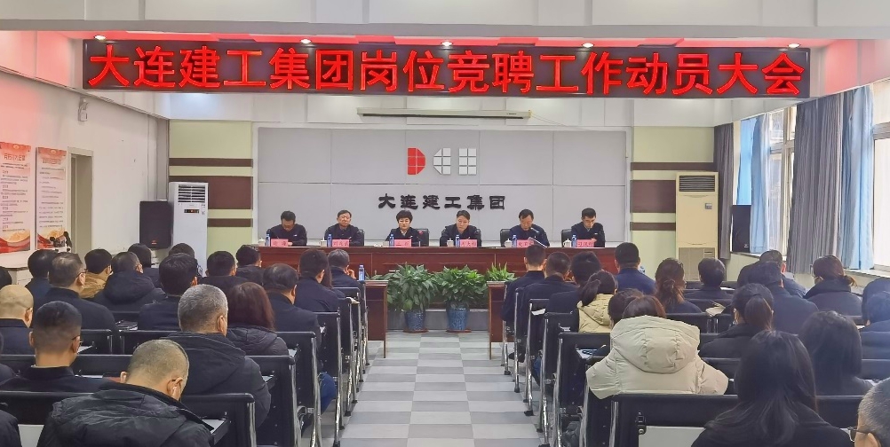 9001cc金沙以诚为本(中国有限公司)-BinG百科
