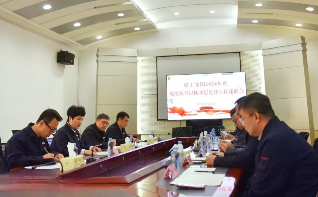 9001cc金沙以诚为本(中国有限公司)-BinG百科