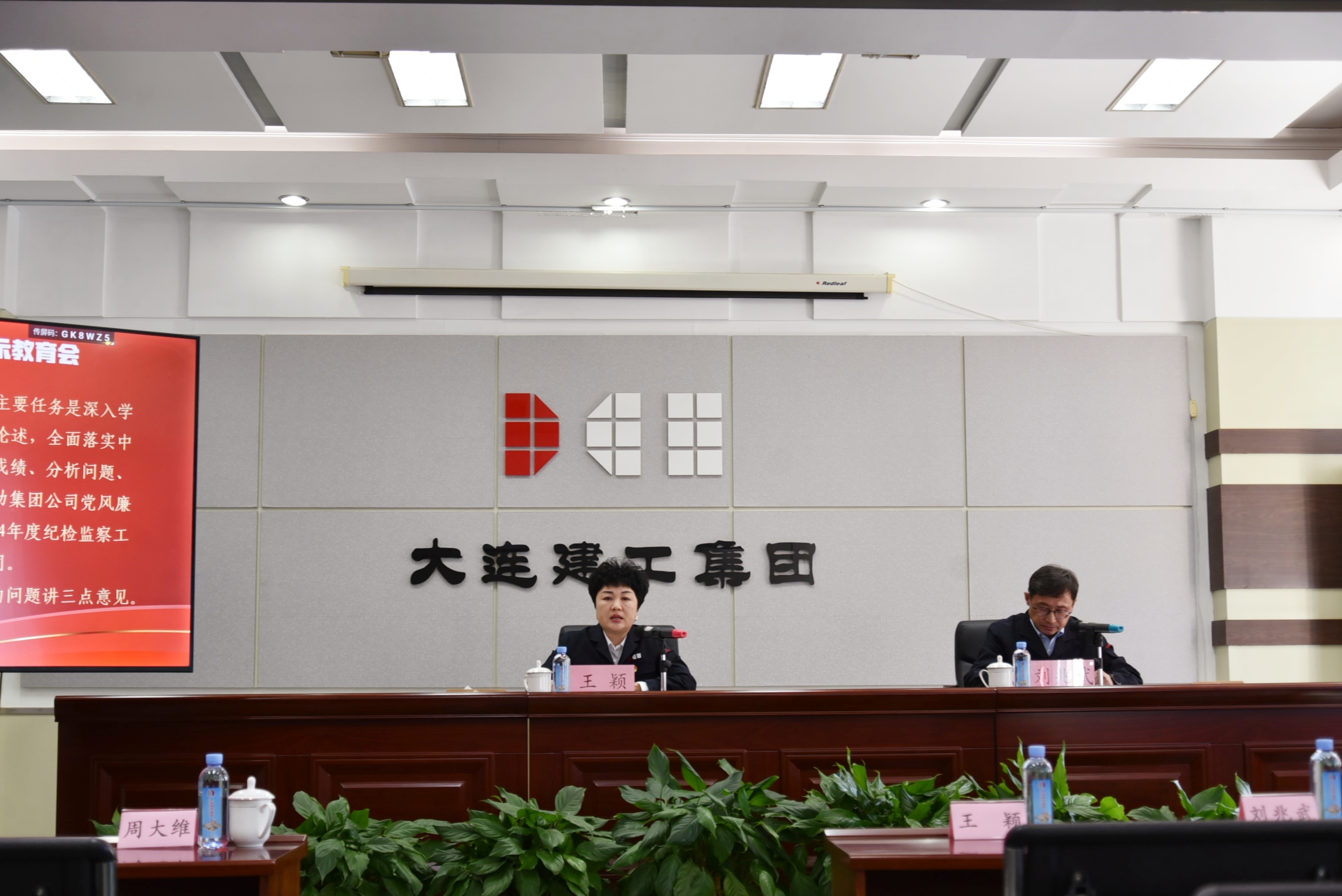 9001cc金沙以诚为本(中国有限公司)-BinG百科
