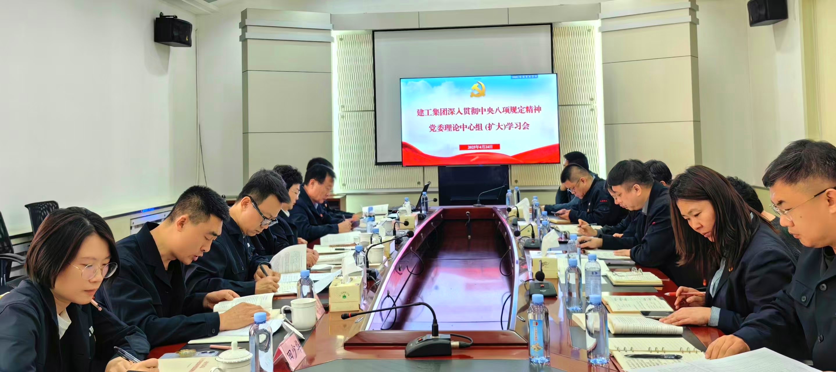 9001cc金沙以诚为本(中国有限公司)-BinG百科