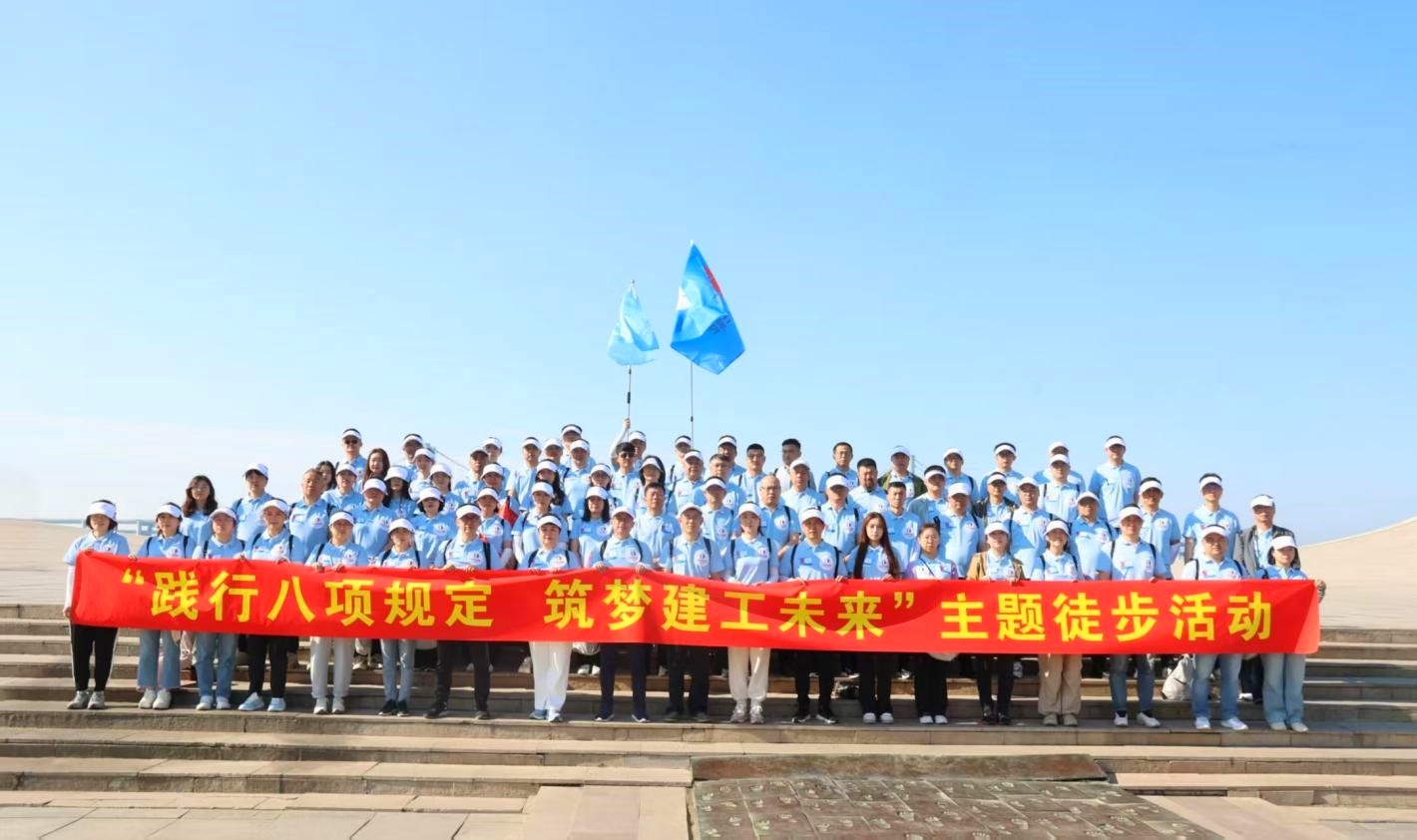 9001cc金沙以诚为本(中国有限公司)-BinG百科