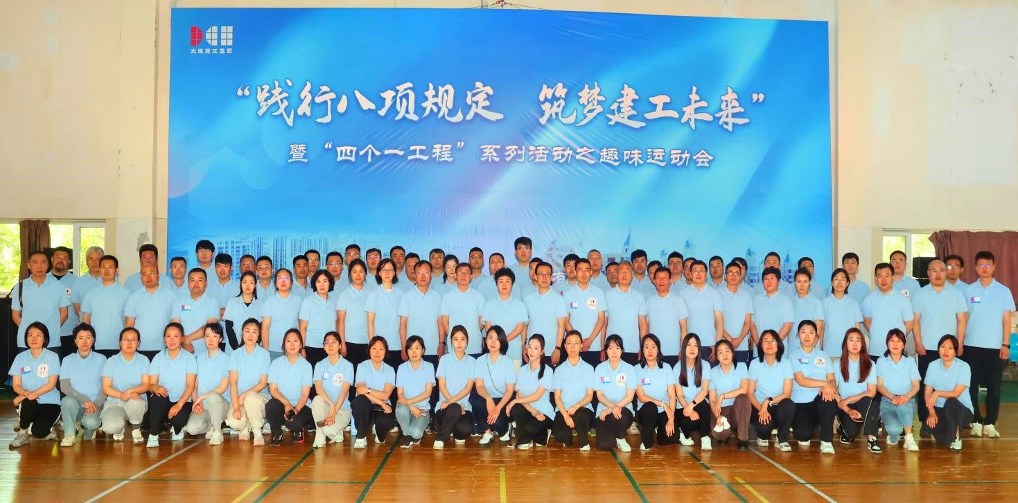 9001cc金沙以诚为本(中国有限公司)-BinG百科