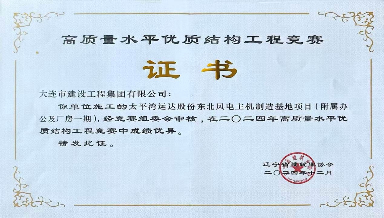 9001cc金沙以诚为本(中国有限公司)-BinG百科